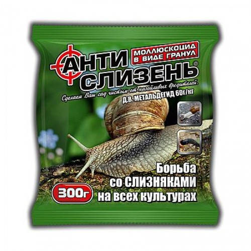 

Препарат от слизней и улиток Антислизень 300 г Агромакси 1209