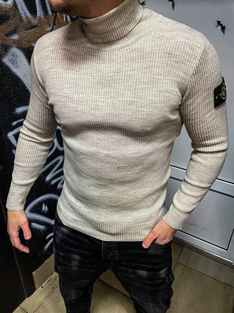 

Свитер гольф мужской шерстяной светло-серый STONE ISLAND