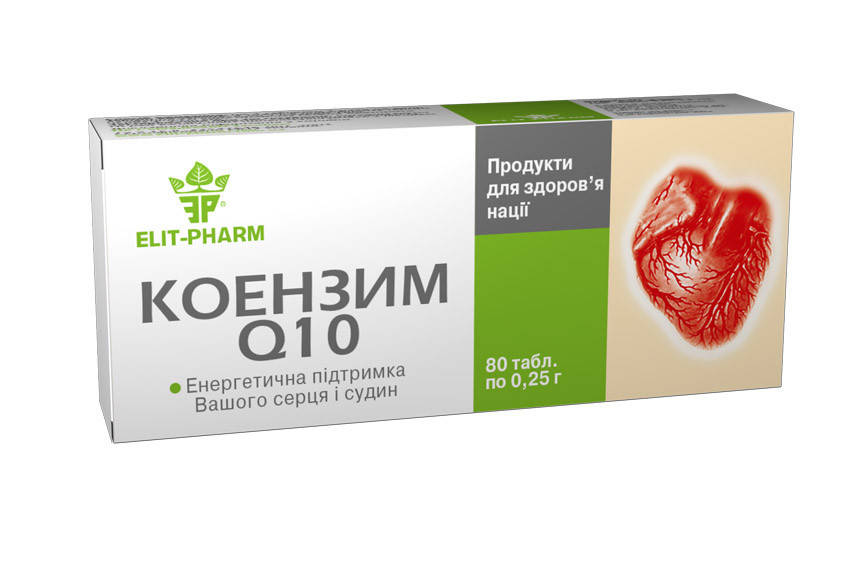 

Коэнзим Q 10(Элит-Фарм) 80 табл.