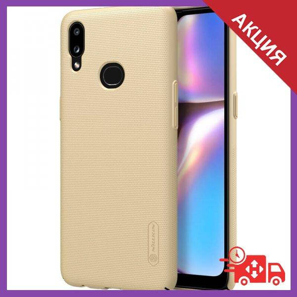 

Пластиковый чехол на Samsung Galaxy A10s (A107) / Самсунг Гелекси А10С, Золотой