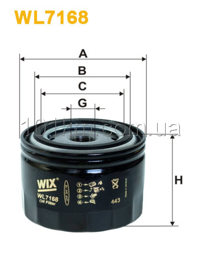 

Фильтр масляный WIX WL7168 (OP 520/1)