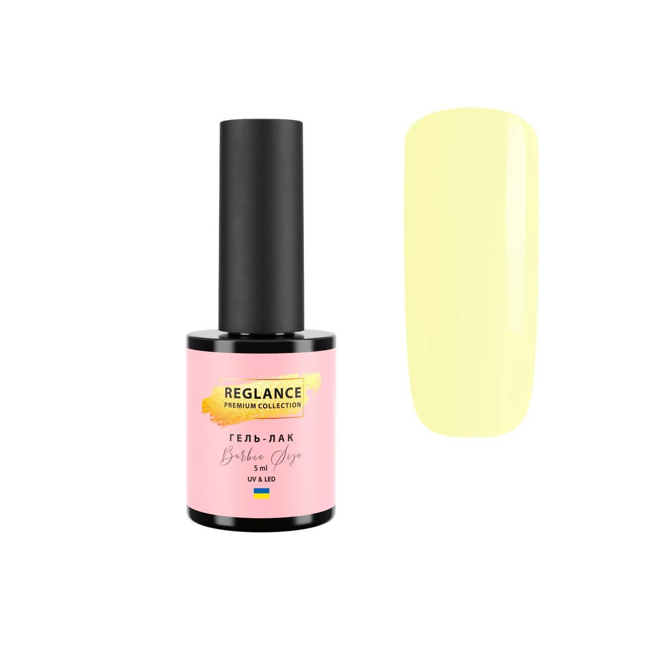 

Гель-лак Reglance Barbie Premium 012 Lemon Tree 5ml
