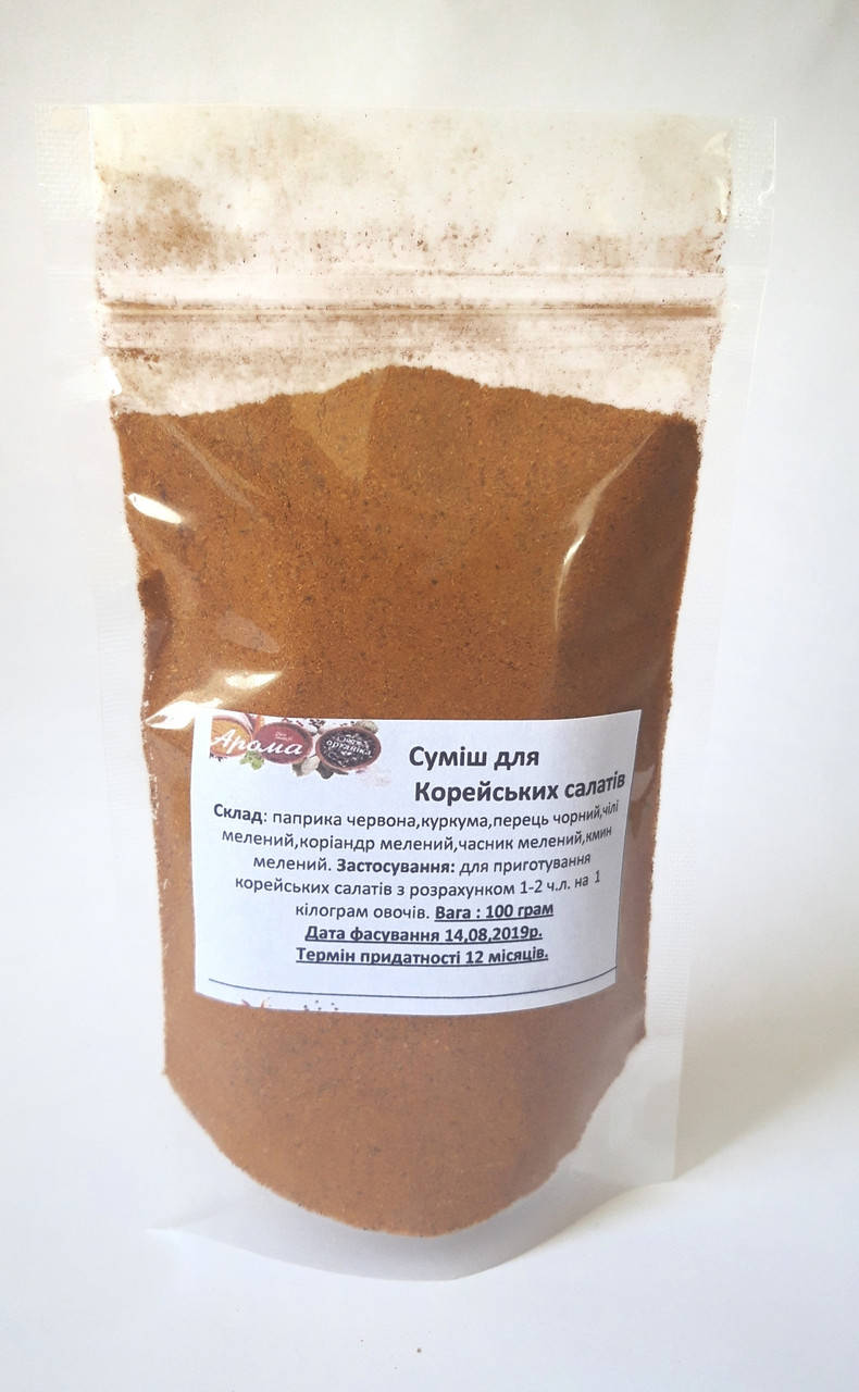 

Суміш Спецій "Для Корейських салатів" 100 г