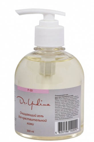 

Очищающий гель для чувствительной кожи / Cleansing gel for sensitive skin / Dr. Yudina