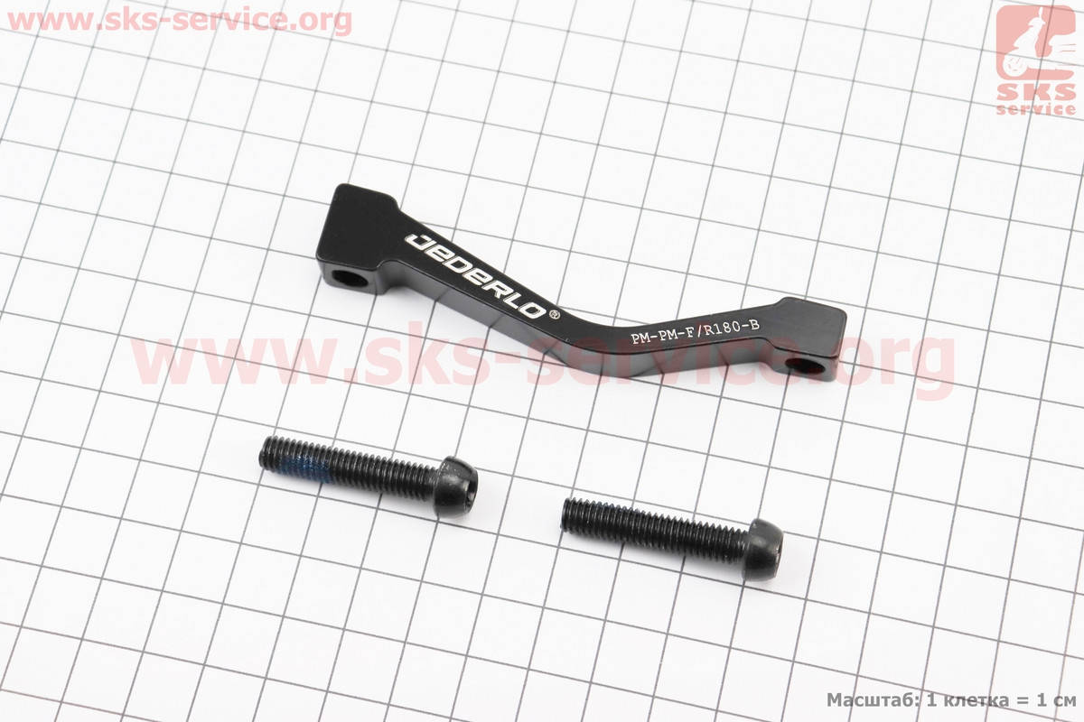 

Тормозной адаптер для крепления суппорта (PM to PM) F180/R180мм "В" (411647)