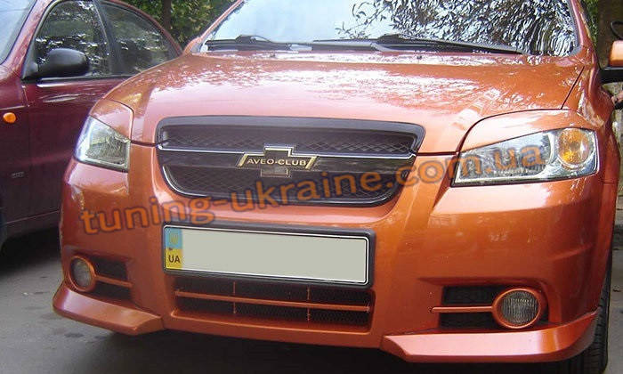 

Клыки на передний бампер для Chevrolet Aveo 2005-2011