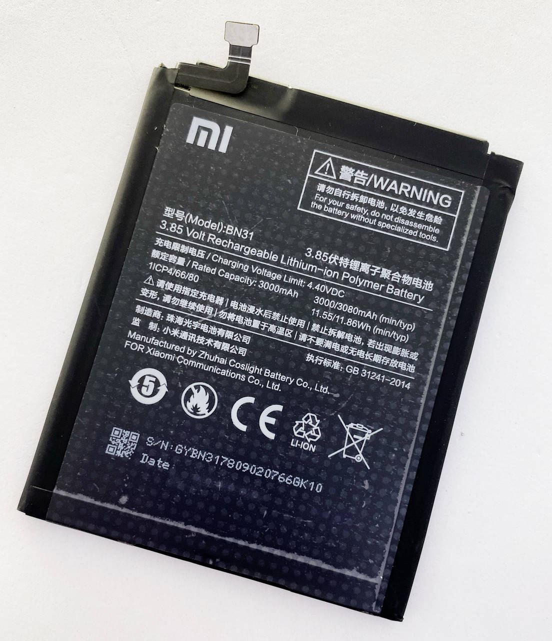 

Аккумуляторная батарея (АКБ) Xiaomi BN31 для Mi A1/Mi5X/Redmi Note 5A/Redmi Note 5A Pro, 3000 mAh