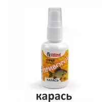 

Спрей - Активатор клёва Fanatik "Приворот Карась", 50 мл