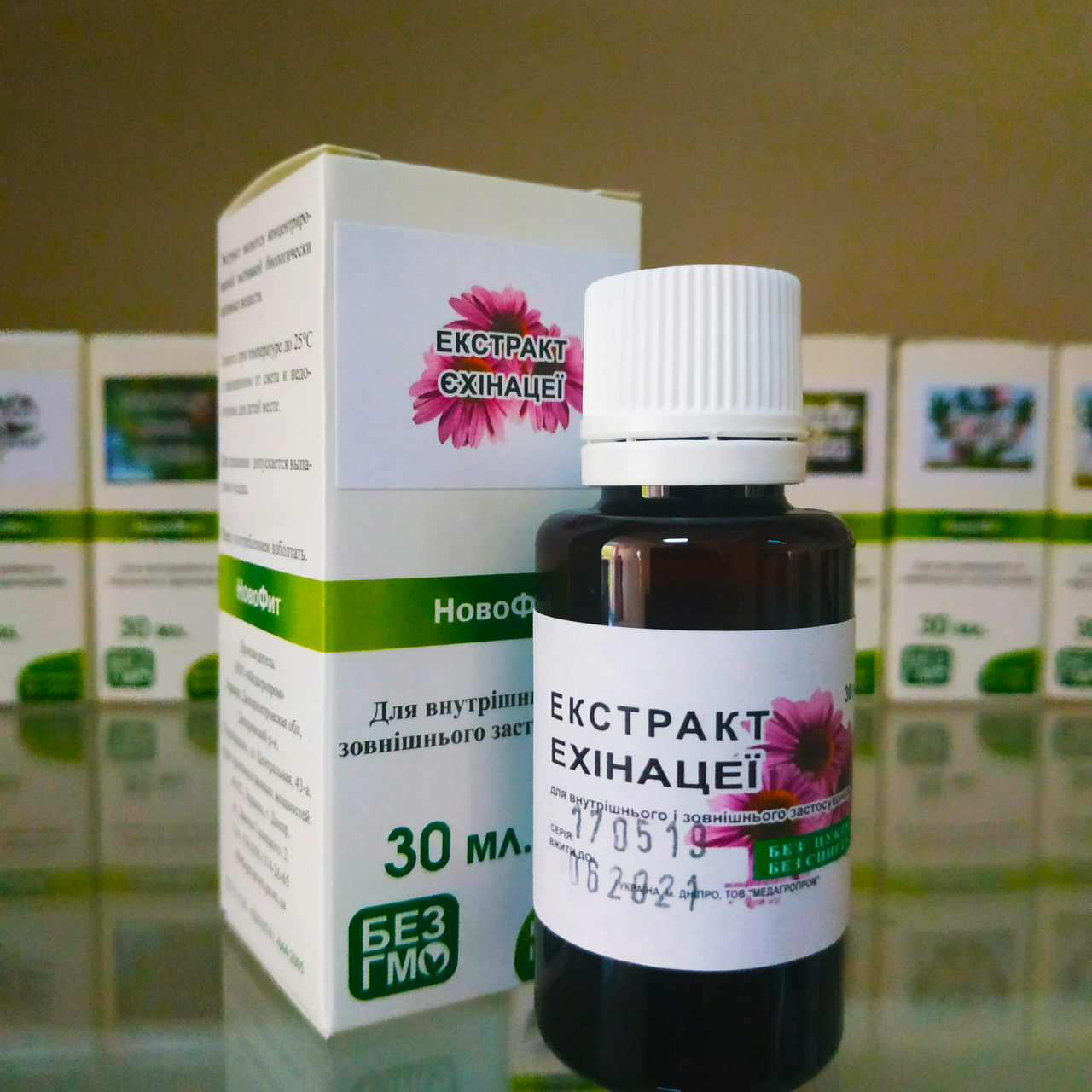 

Экстракт Эхинацеи, 30 мл.