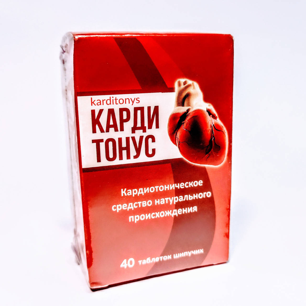 

Кардитонус (karditonys) 40 т - Кардиотоническое средство натурального происхождения