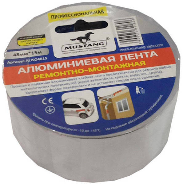 

Скотч алюминиевый 50ммх10м,40мкм MUSTANG