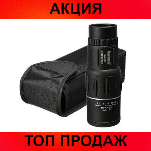 

Монокуляр BUSHNELL 16x52, хорошая покупка, Черный