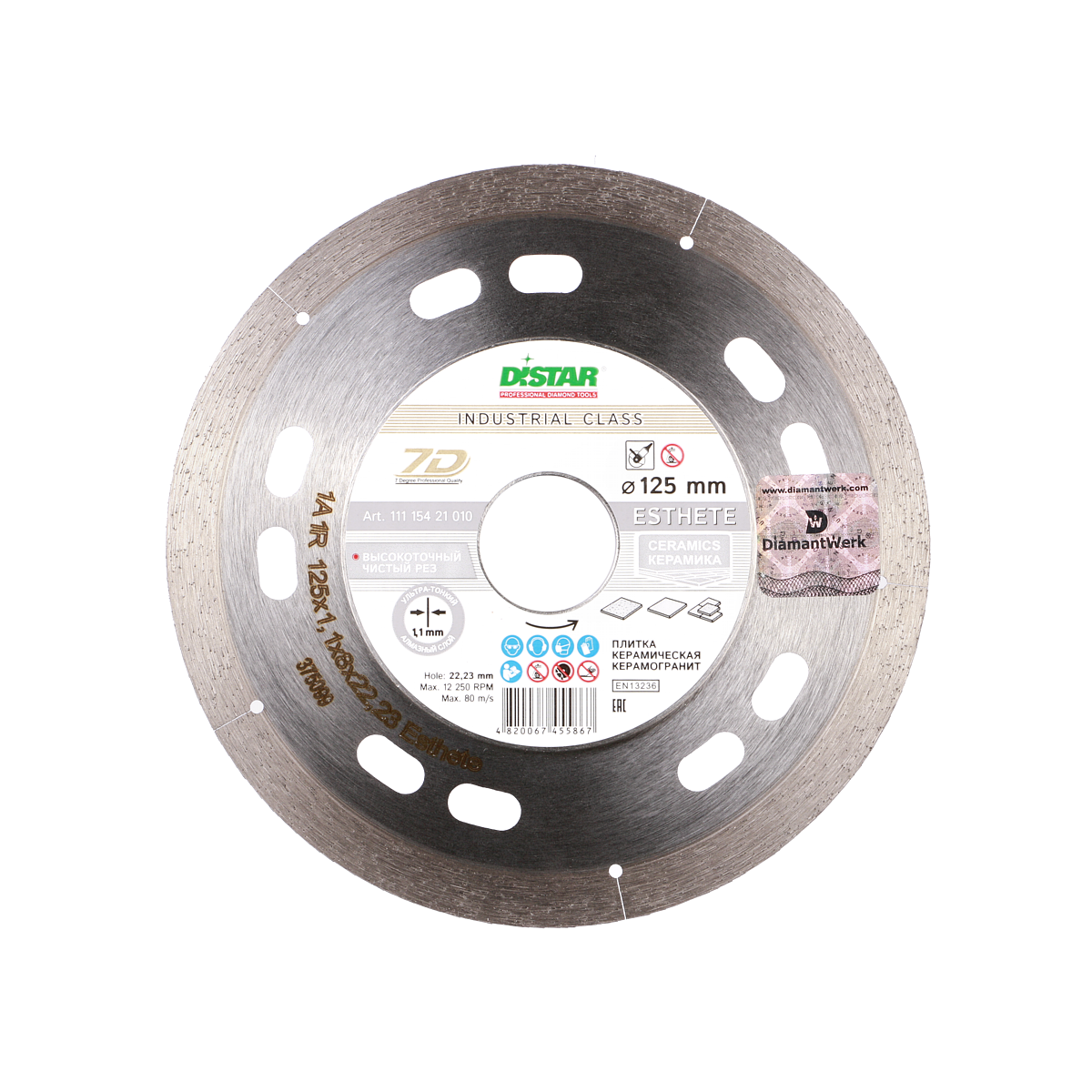 

Алмазный отрезной диск Distar Esthete 1A1R 115x1.1/0.8x8x22.23 (11115421009)