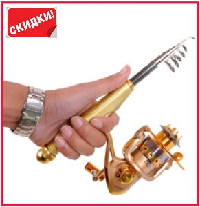 

Карманная мини удочка-ручка для рыбалки с катушкой Pocket Pen FishingRod складная походная мини удочка спининг, Разные цвета