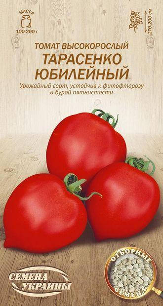 

Томат Тарасенко Ювілейний 0,1г (ТМ Семена Украины)