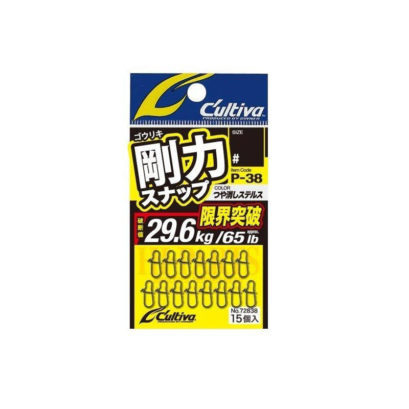 

Застежка Owner Rigid Snap P-38 №1(15шт)NEW
