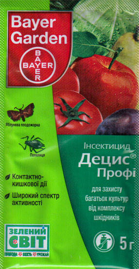 

Инсектицид Прованто Профи (Децис) 1 г оригинал