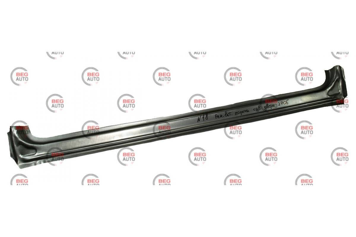 

Рем. вставка порога сдижной двери ГАЗ-2705