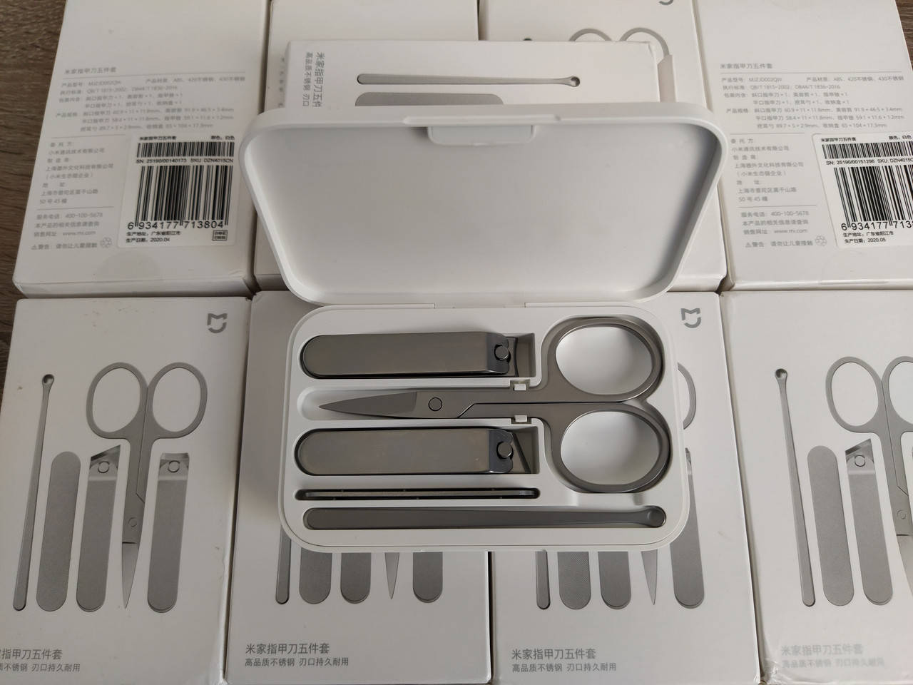

Маникюрный набор Xiaomi Mijia Nail Clipper Five Piece Set MJZJD002QW Original