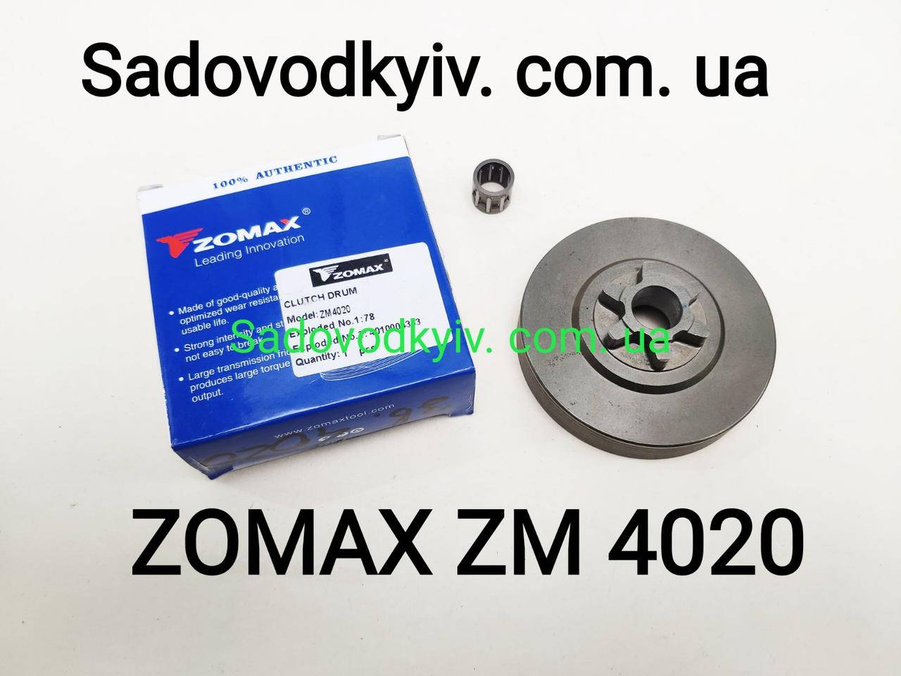 

Ведущая звёздочка 3/8-6 для бензопилы Zomax 4000, 4020 ,4002, 4100 (1150093)