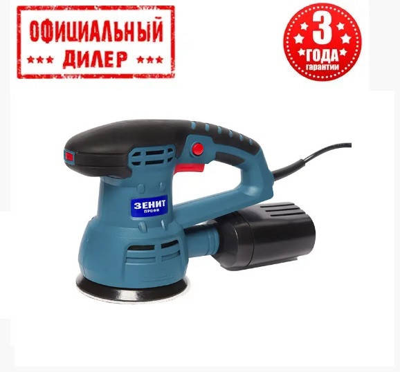 

Орбитальная шлифовальная машина Зенит ЗШО-5512 А профи