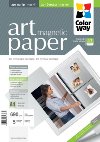 

Фотобумага ColorWay ART магнитная/глян. 690г/м, A4, поштучно, Белый
