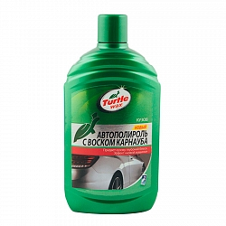 

Полироль с воском карнауба RU GL Turtle Wax 500мл 190331