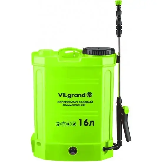 

ОБПРИСКУВАЧ АКУМУЛЯТОРНИЙ 16 Л VILGRAND SGA-16RP