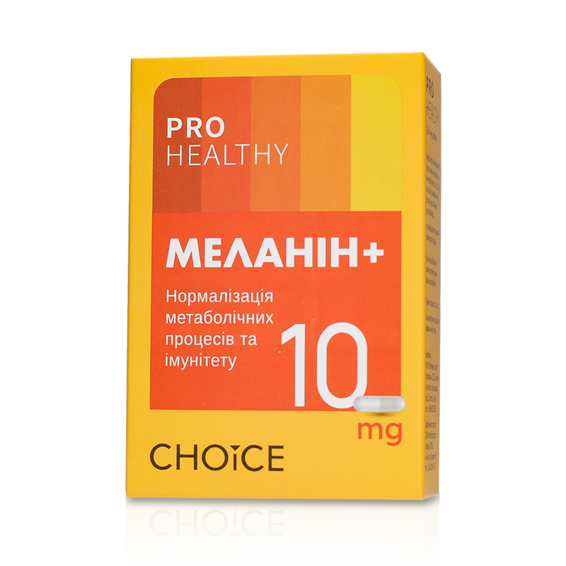 

Меланин +