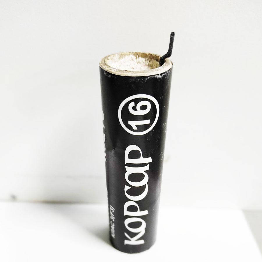 

Корсар 16 K0216 Петарда самая мощная (1 шт.)