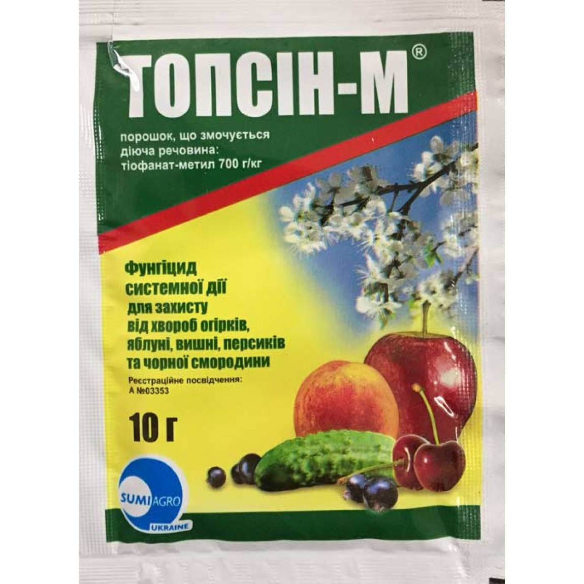 

Топсин-М 10 гр., SumiAgro
