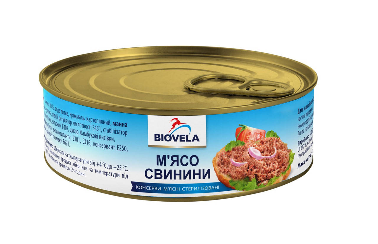 

Консерва «Свинина тушеная Эконом (содержание мяса 80%) 250 г»