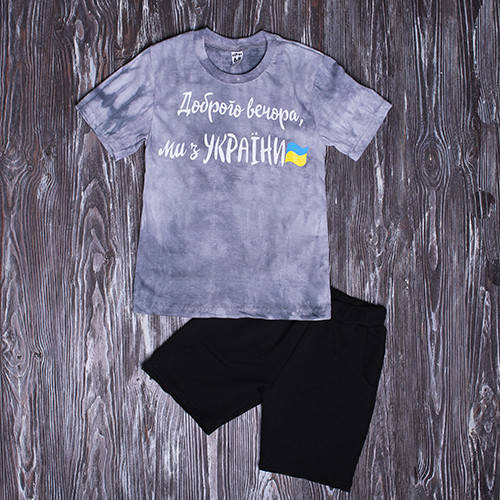 

Костюм летний для мальчика "Доброго вечора, ми з України" (код 2648)