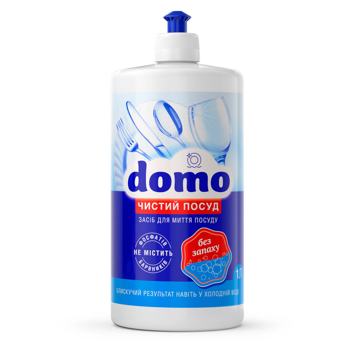 

Засіб для миття посуду DOMO "Без запаху" (500 мл)
