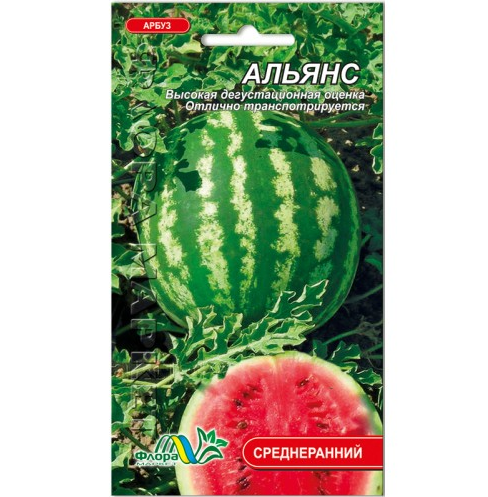 

Арбуз Альянс среднеранний 3 г