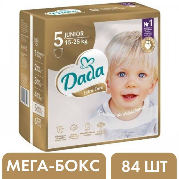 

Подгузники Дада Dada Extra Care 5 Junior (15-25 кг), 84 шт