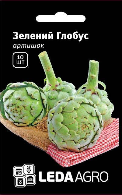 

Артишок "Зеленый Глобус" 0,5гр. L (Hem Zaden B.V. Netherlands)