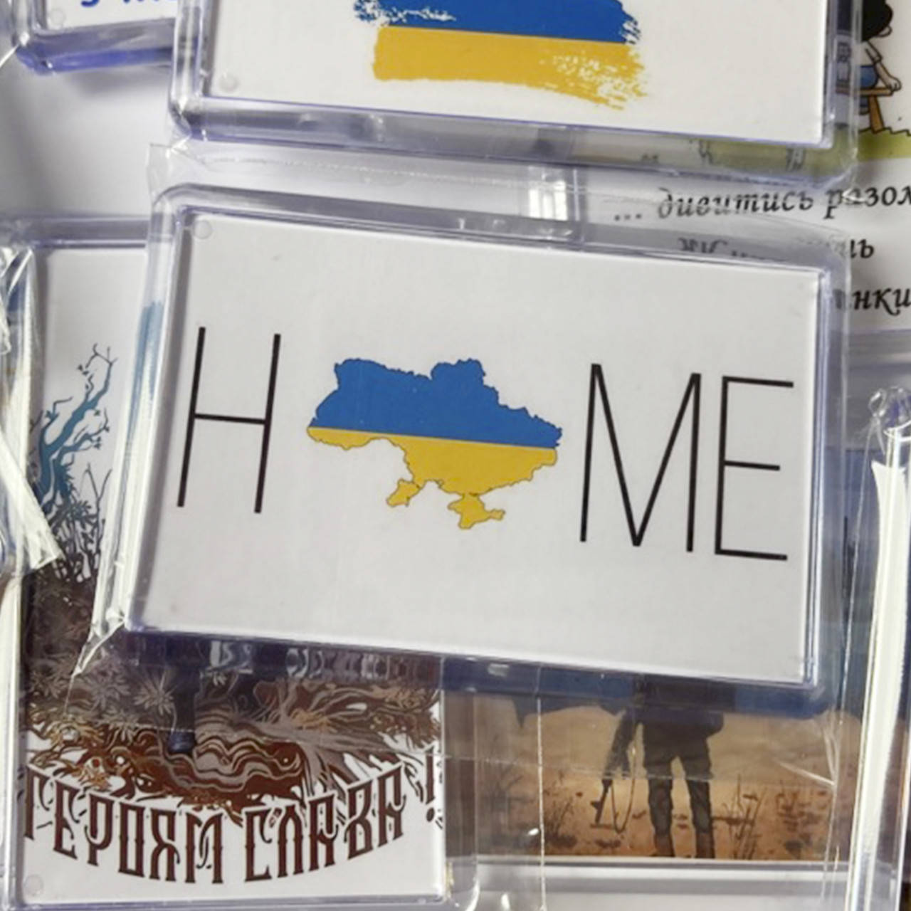 

Украинские магниты Home