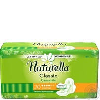 

Прокладка "Naturella" Classic 4 капли 20 шт.