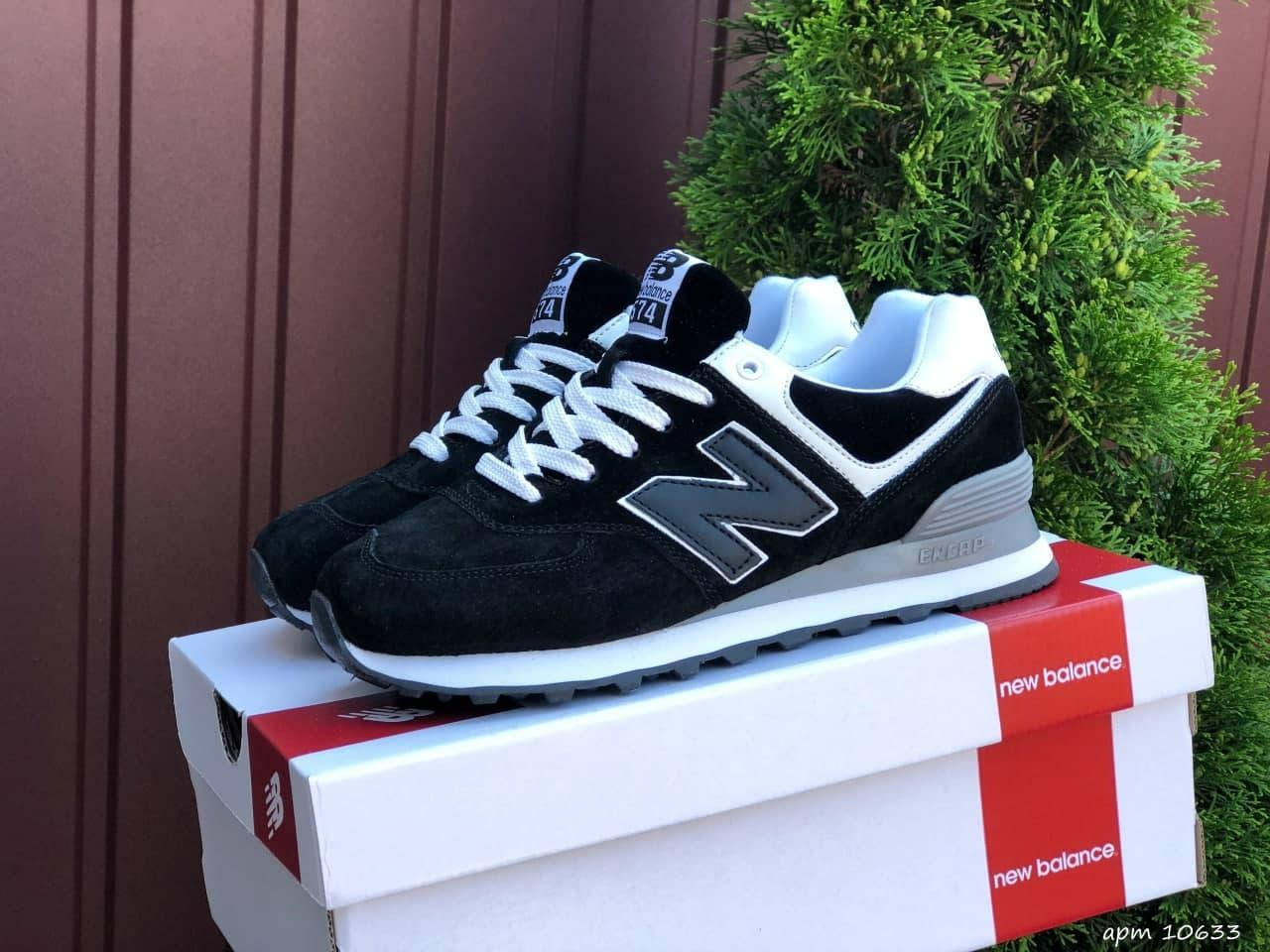 

Женские кроссовки New Balance 574 черные с белым, Черный