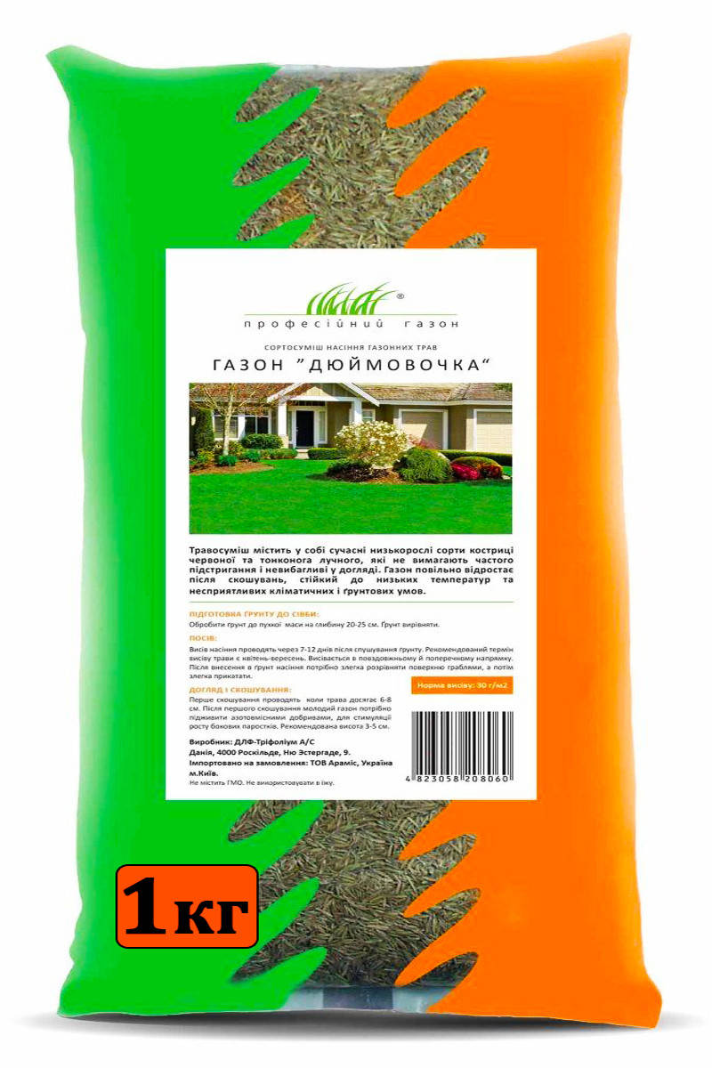 

Профсемена. Газонная трава Дюймовочка, 1 кг