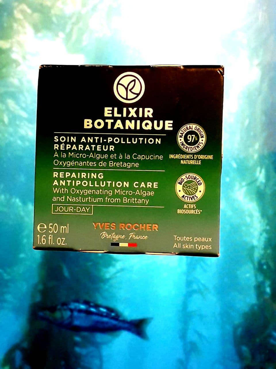 

Дневной Активный Уход для Лица Детокс и Кислород серия Elixir Botanique - Эликсир Ботаник, 50 мл Ив Роше