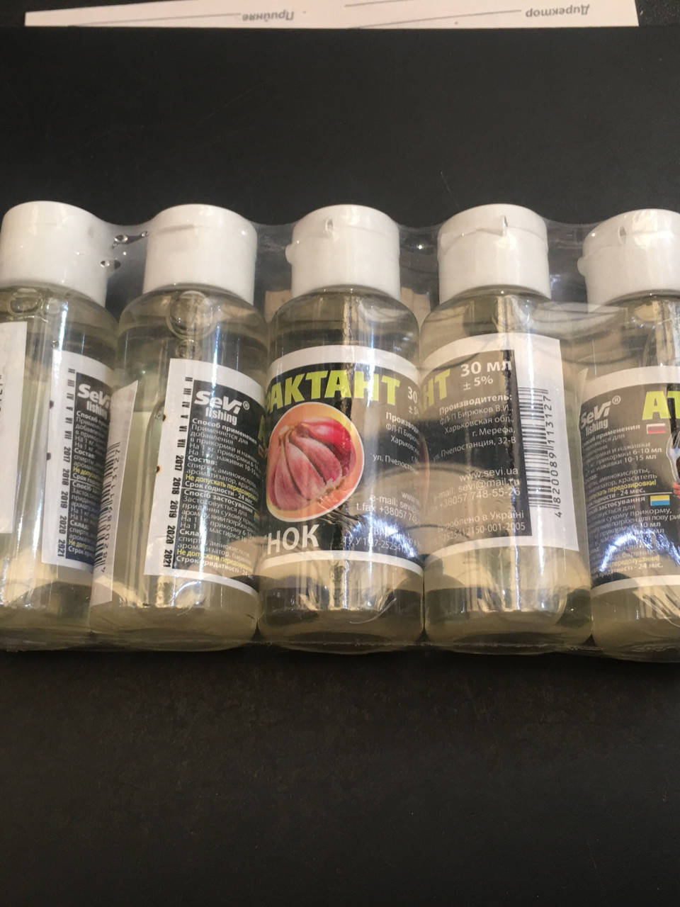 

Аттрактант Sevi капли чеснок