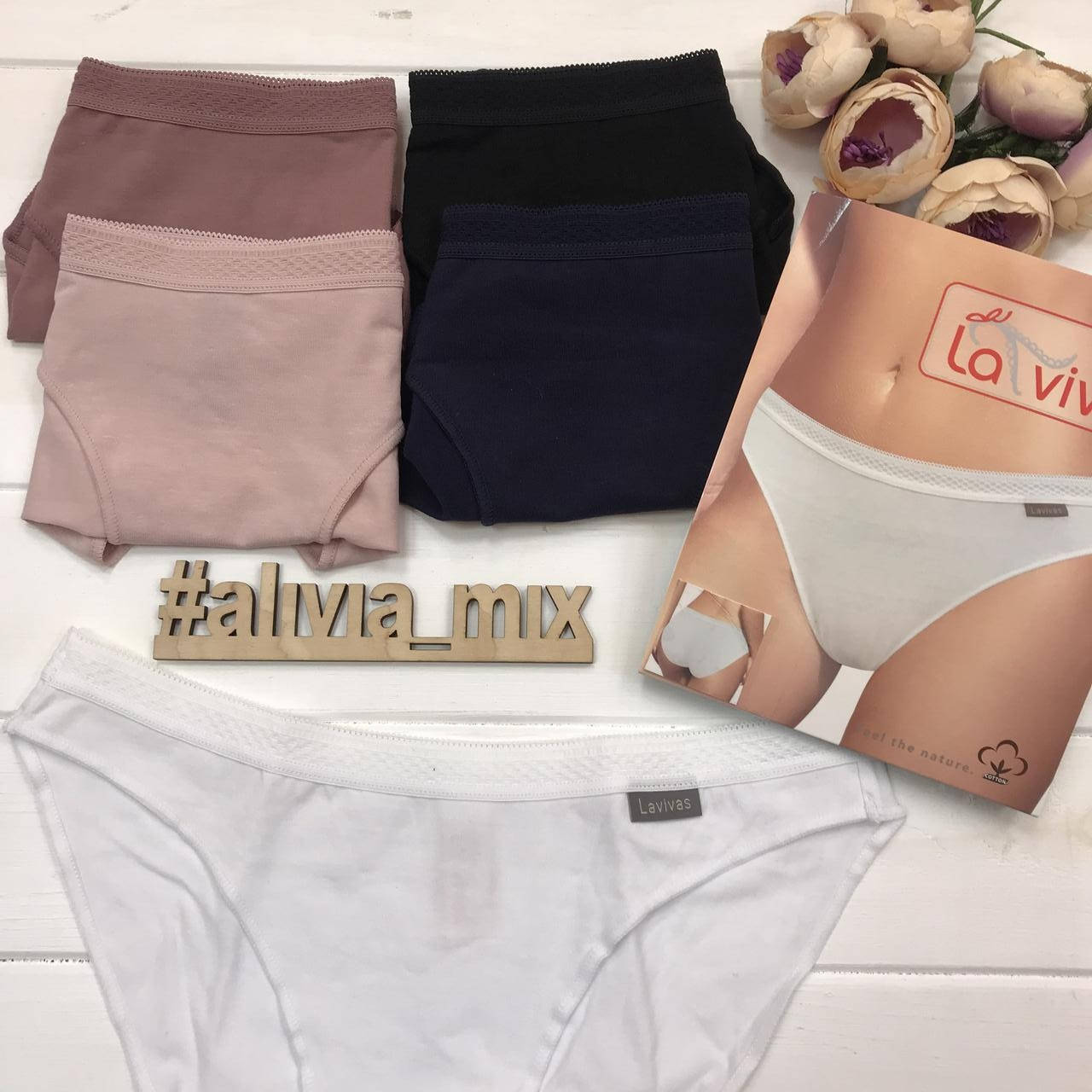 

Хлопковые трусики La vivas Белый, XL