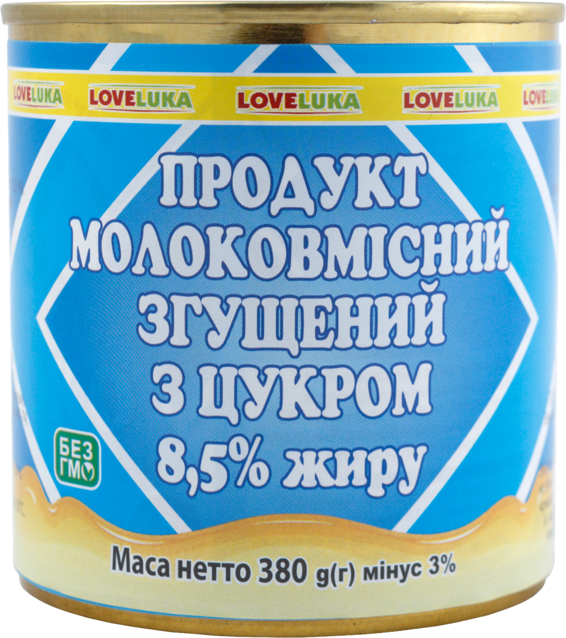 

Продукт молокосодержащий сгущенный с сахаром 0,380 г ж/б, 8,5% LOVELUKA