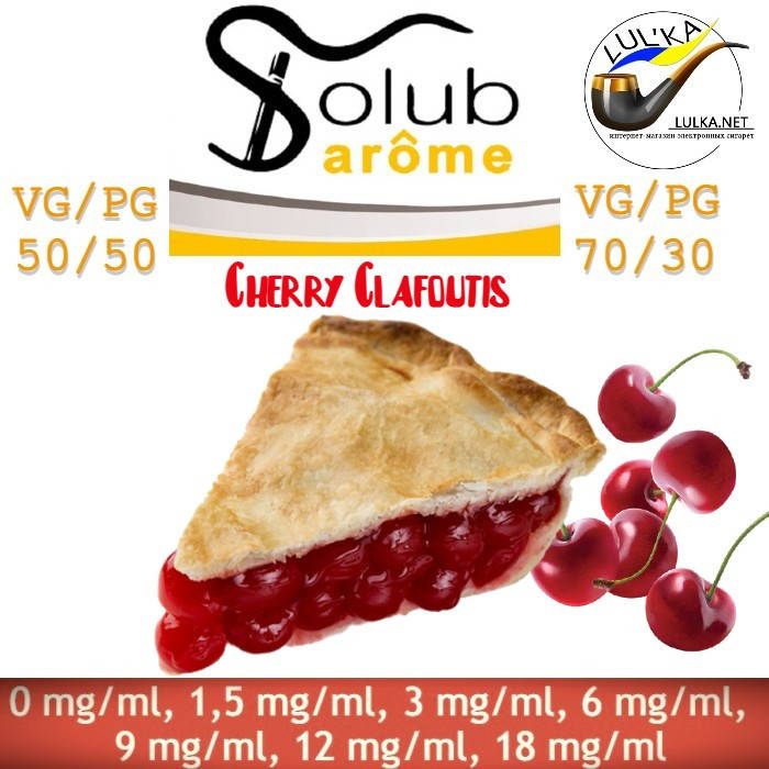 

Набор для самозамеса жидкости Solubarome Cherry Clafoutis 100 мл. 70/30, 3 мг/мл