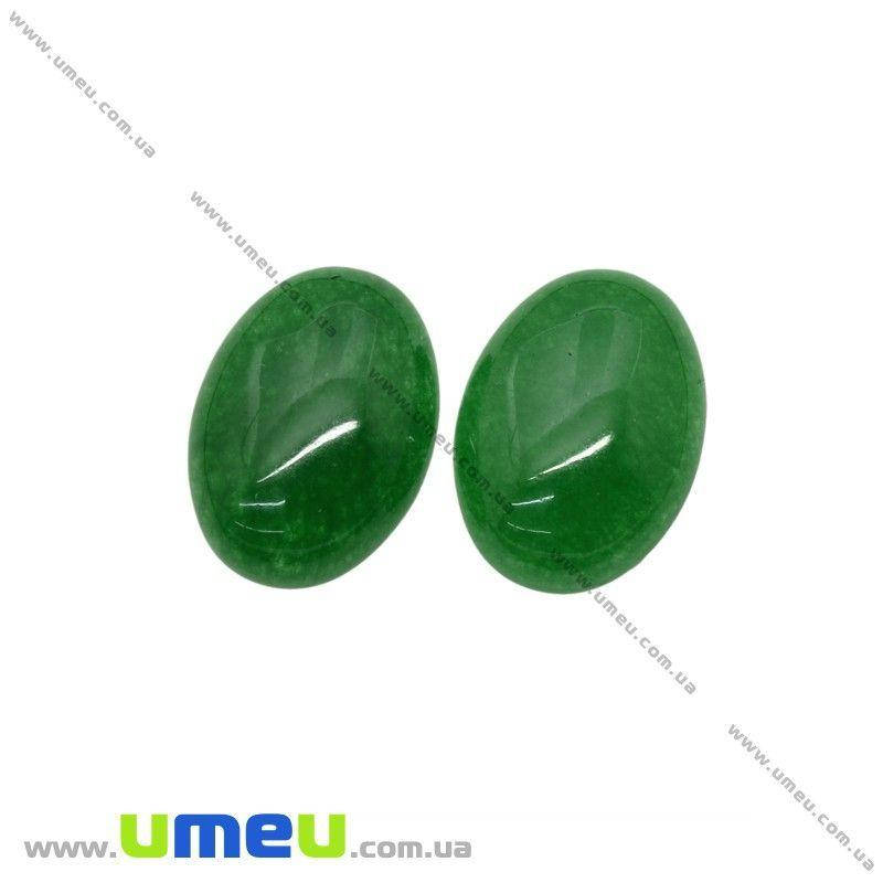 

Кабошон нат. камень Нефрит зеленый, Овал, 18х13 мм, 1 шт (KAB-025959)