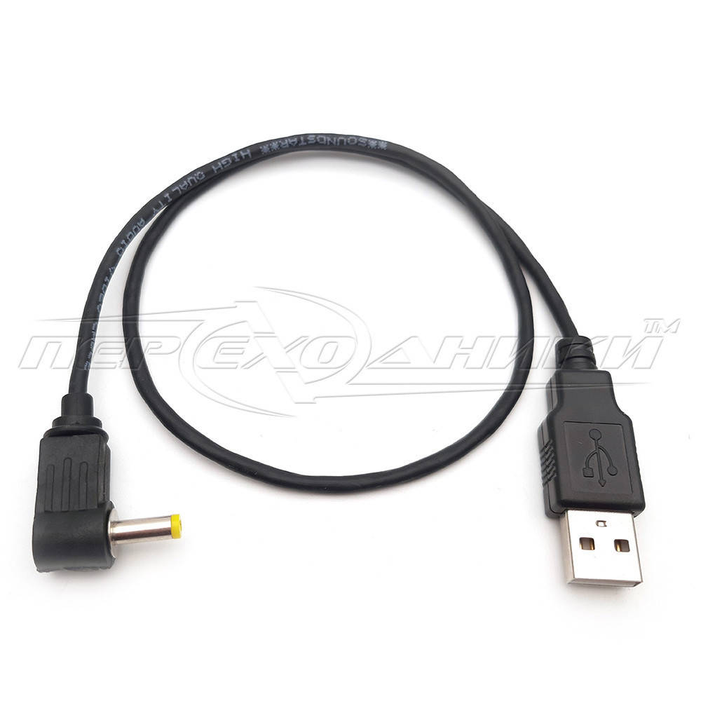 

Кабель питания USB to DC 4.0x1.7 мм,угол, Черный