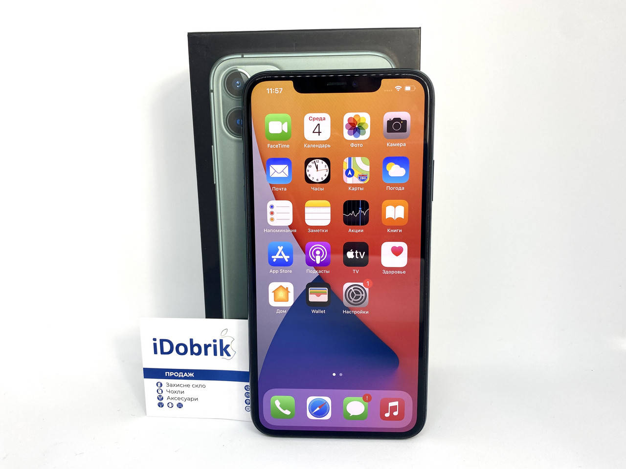 

Б/У IPHONE 11 PRO 64GB MIDNIGHT GREEN NEVERLOCK 10/10