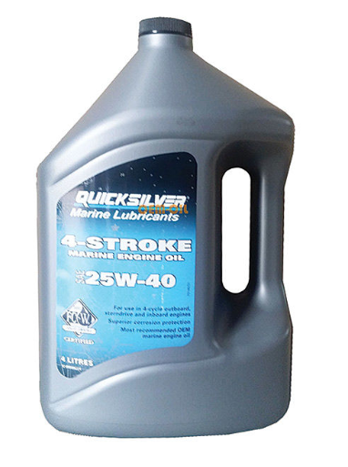 

Моторное масло QuickSilver 4T 25w40 стационар 4л